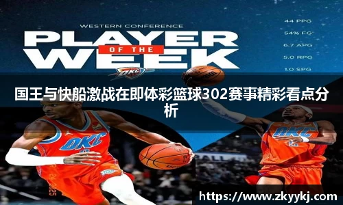 龙8官网