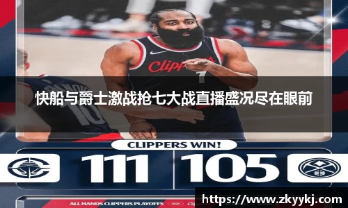 龙8官网