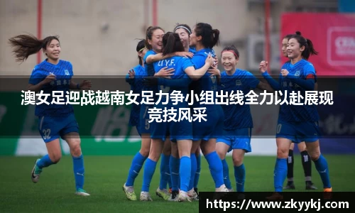 龙8平台