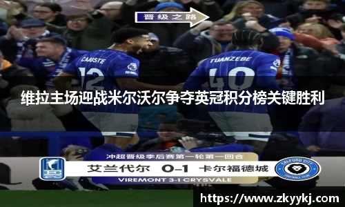 龙8官网