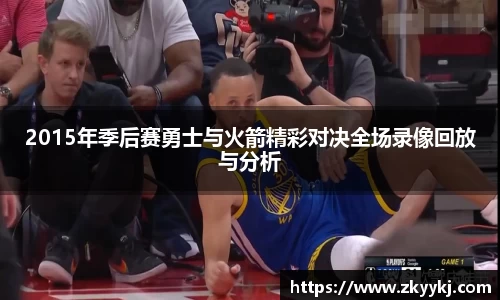 龙8平台