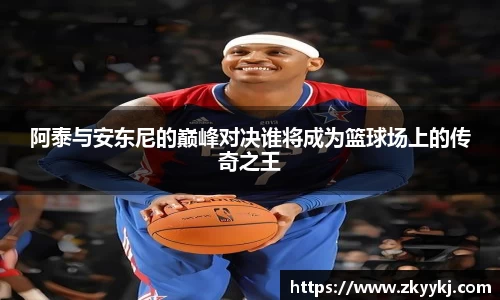 龙8平台