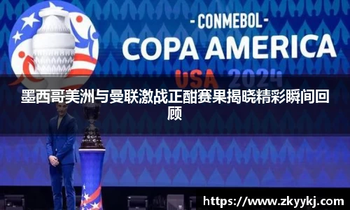 龙8官网