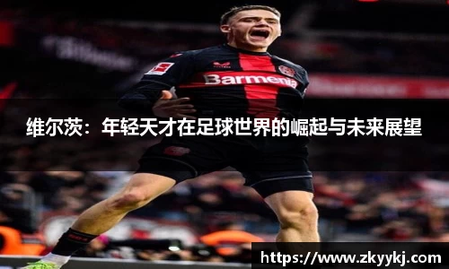 龙8平台