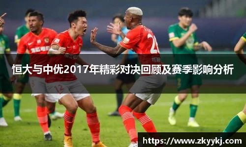 long8唯一官方网站