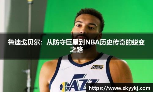 龙8平台