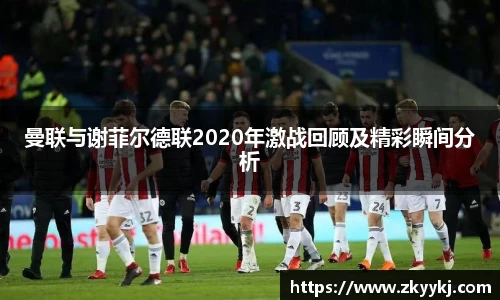 龙8平台