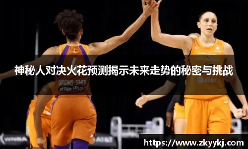 龙8官网
