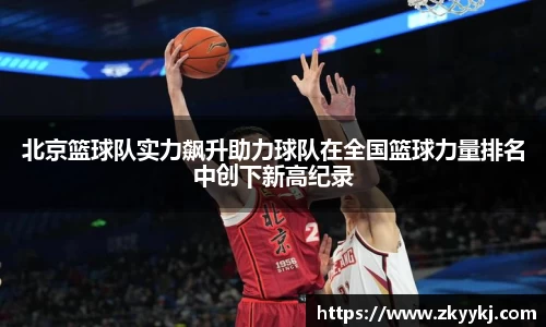 milan米兰官网