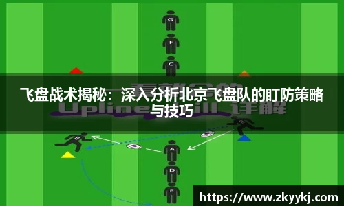 milan米兰官网