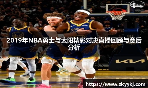 milan米兰官网